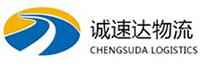 湖州到通化县物流公司